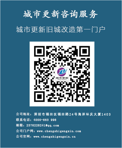 QQ截图20170714155105副本.jpg