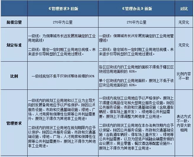 微信图片_20180820095708.jpg