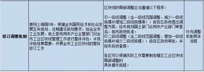 微信图片_20180820100458.jpg
