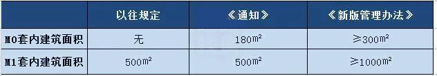 微信图片_20180820102538.jpg