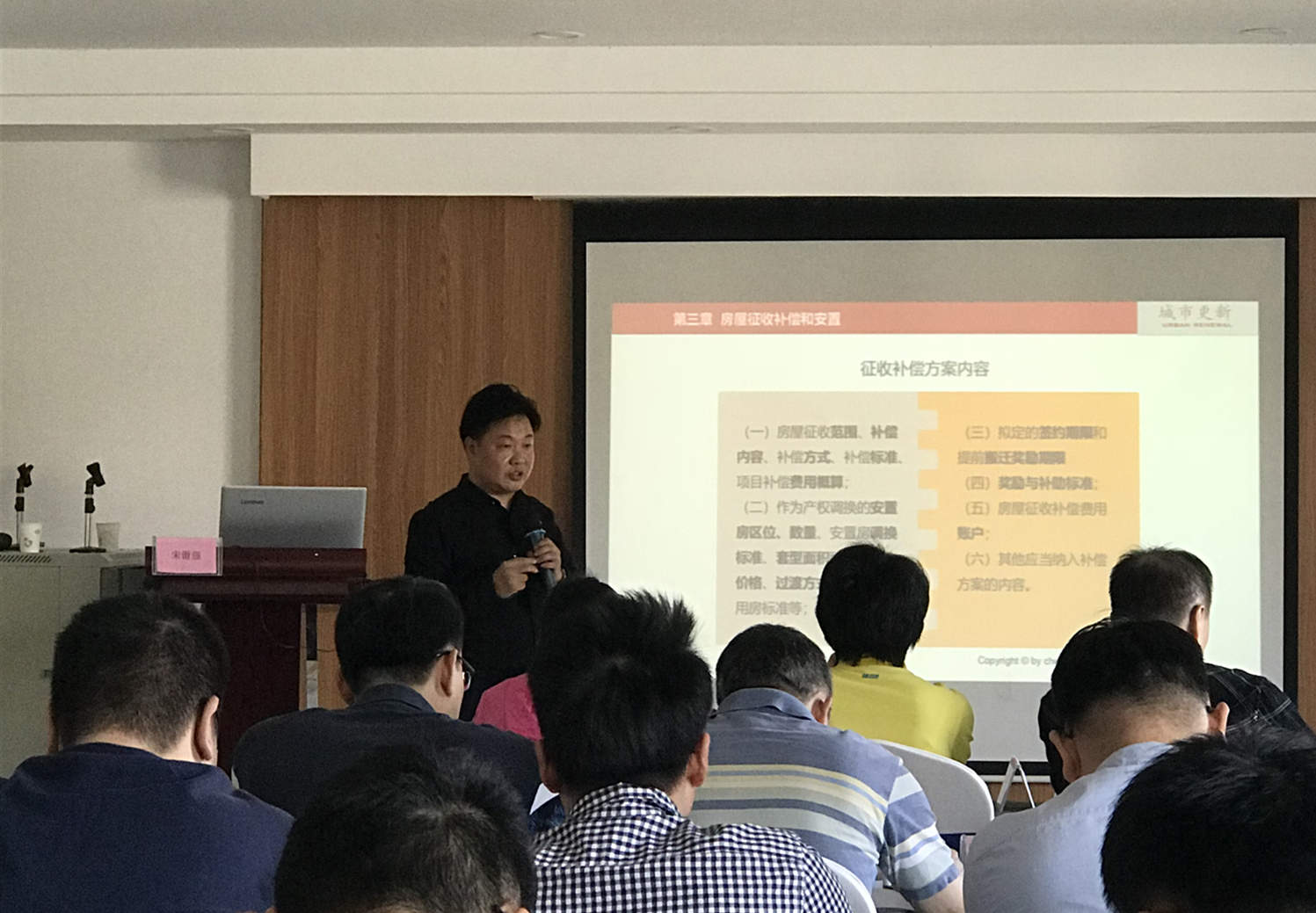 微信图片_20181122110609_副本.jpg