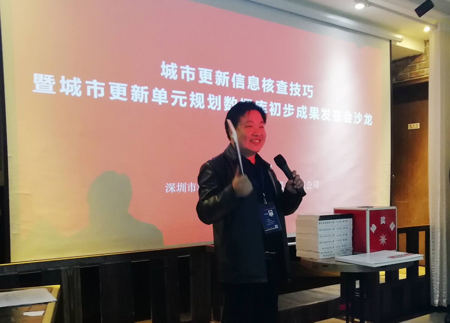 图6.jpg