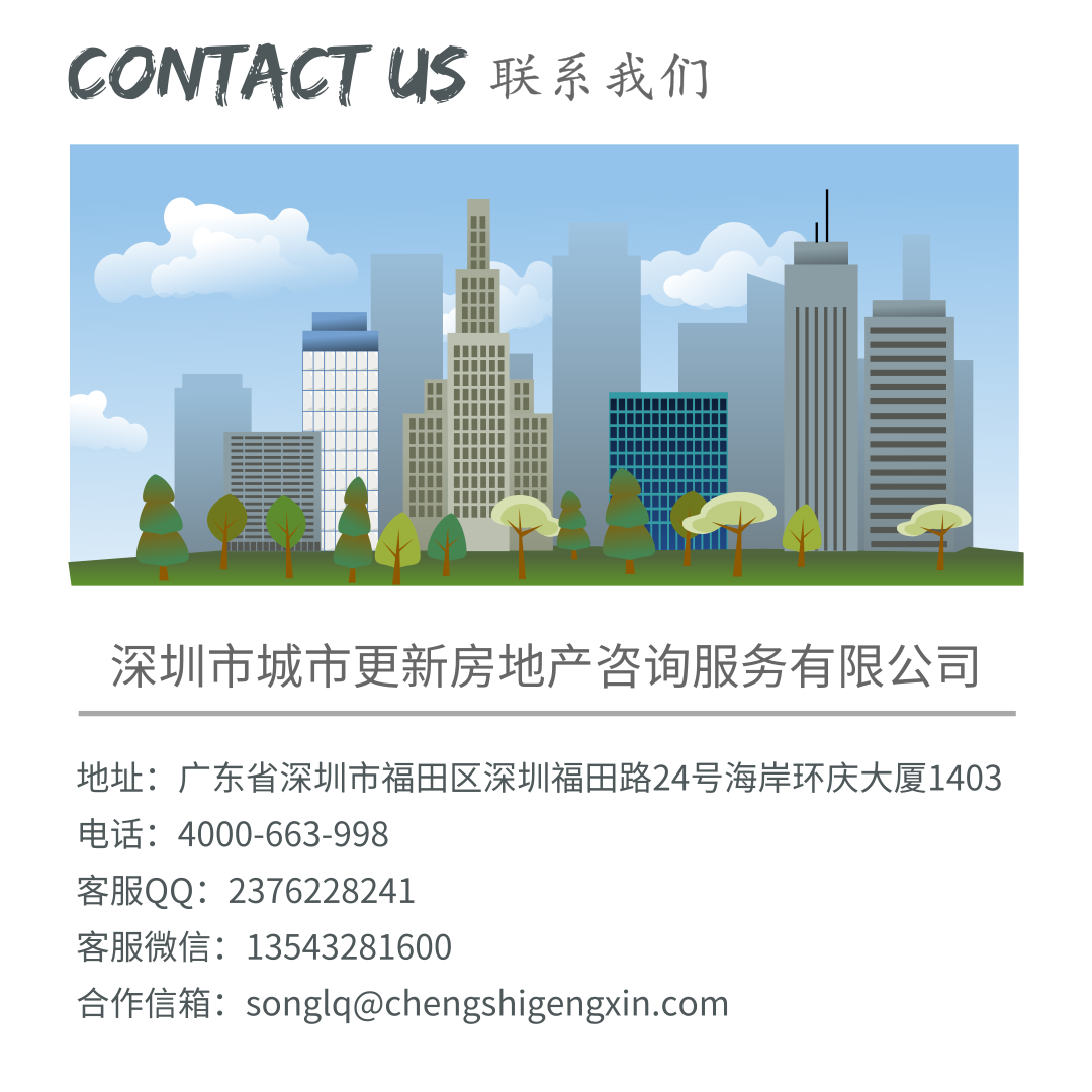 公司名片2.png