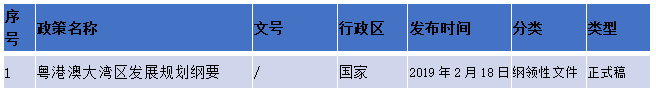 333.png