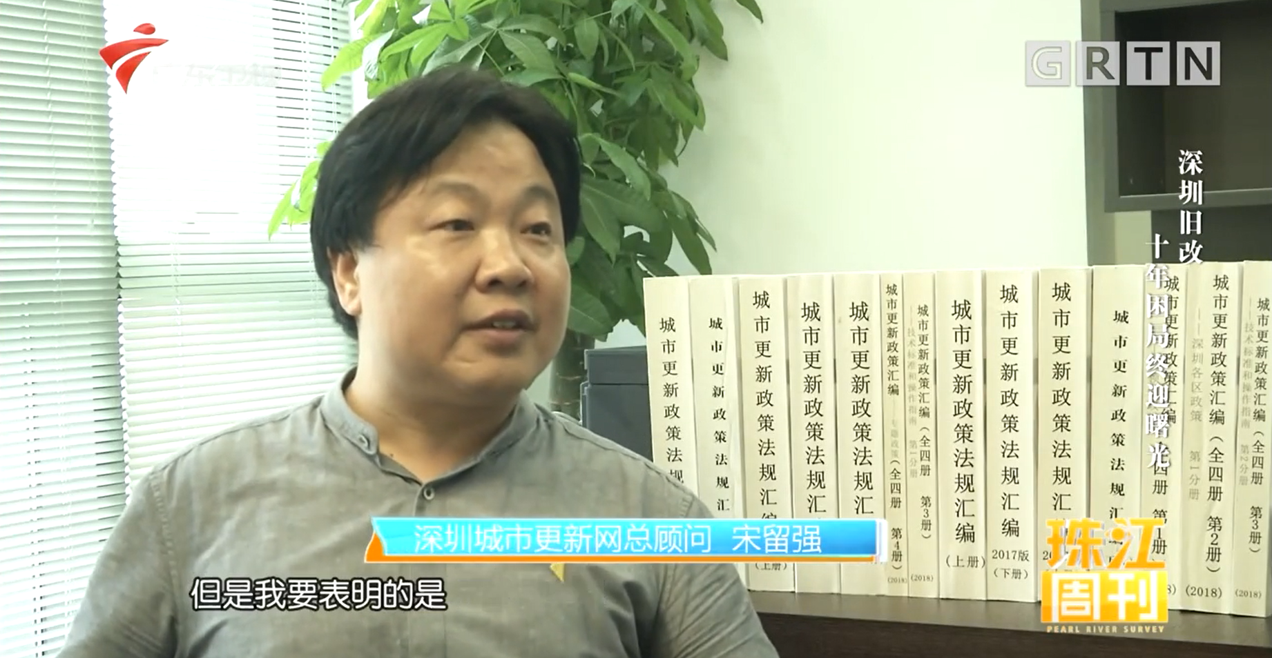 QQ截图20191111164755.png