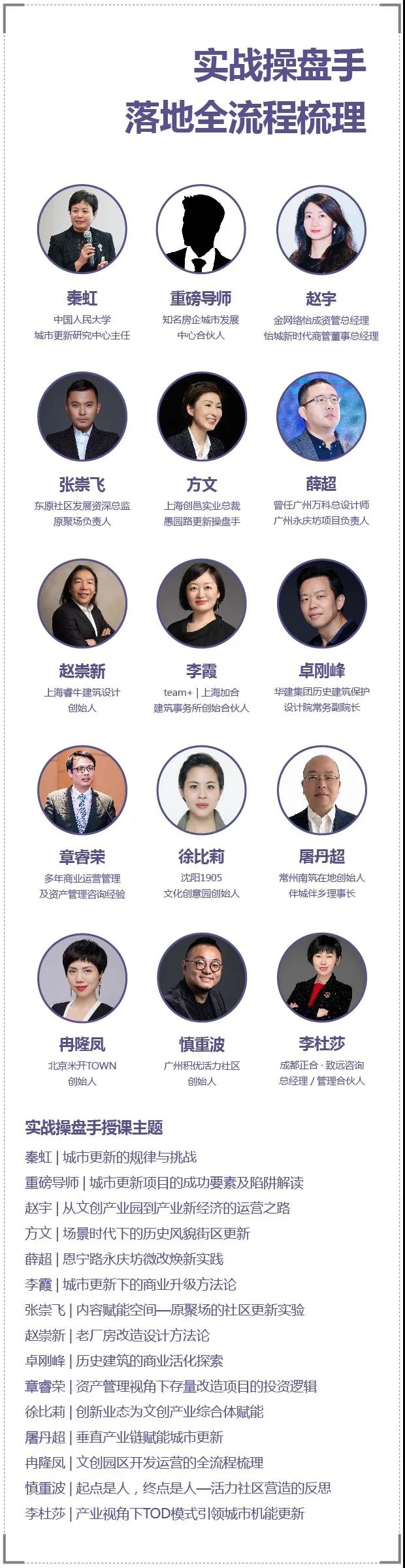 微信图片_20201217120738.jpg